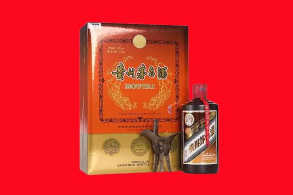 湘西回收30年茅台酒.jpg