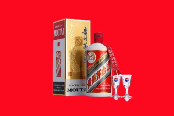 湘西回收茅台酒.jpg